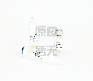 Pseudomonas avellanae